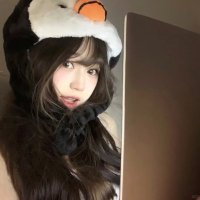自强不息
