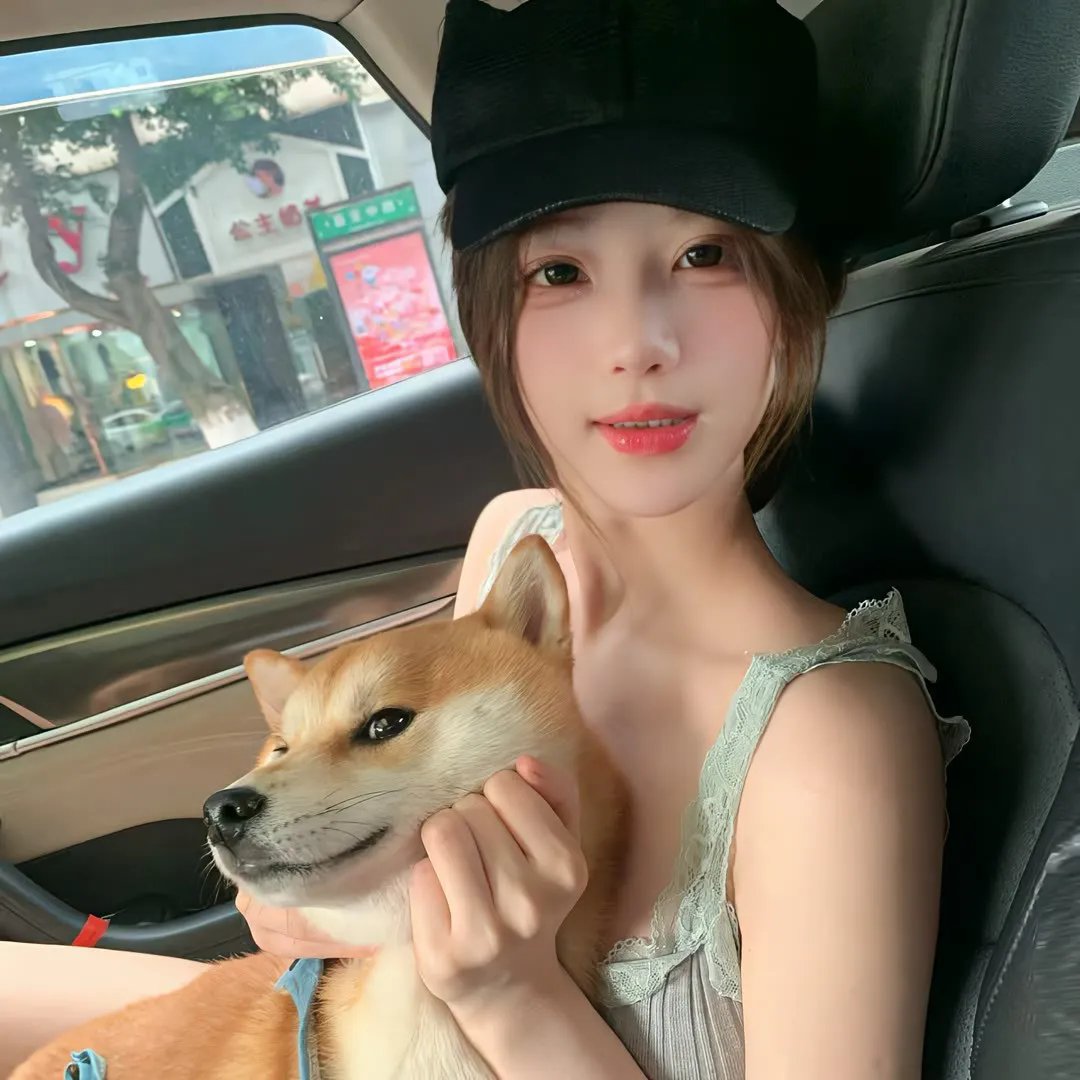 天衣无缝的她